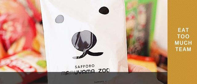 贫穷美食清单，最低1.2元