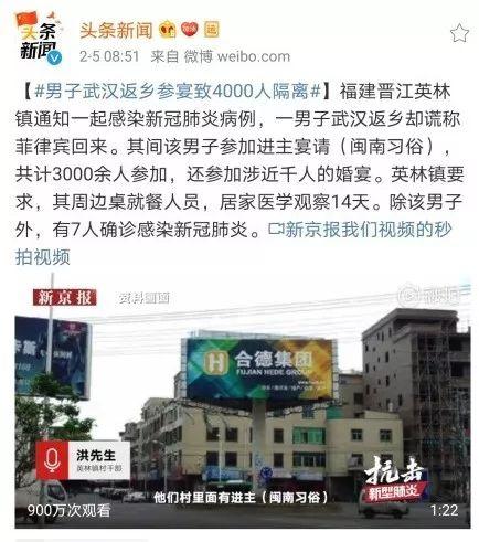 “毒王”的悲剧：历史上的超级传播者后来都怎么样了？