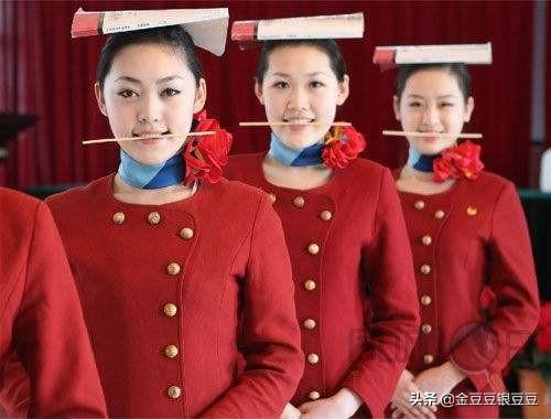 现在微笑仍然能够促销高价品