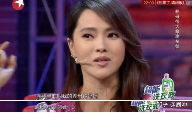 伊能静：曾被骂“婚内出轨”，40岁离婚，46岁二胎，靠自己赢回来