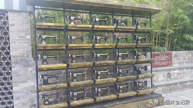 我是一缝纫机 1790年由英国人发明 曾是结婚“三大件”今成记忆