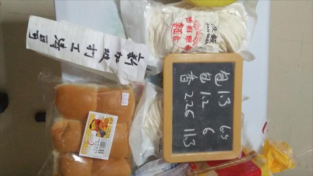 新加坡超市东西被抢光了，买吃的，花了新币8块8毛6，物价怎样