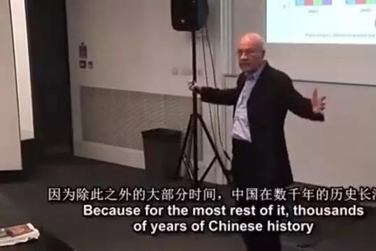 英国教授揭秘：为何中国能屡次崛起，存在5000年还这么强