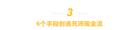 新型肺炎被定性为PHEIC，旅游业怎么办？