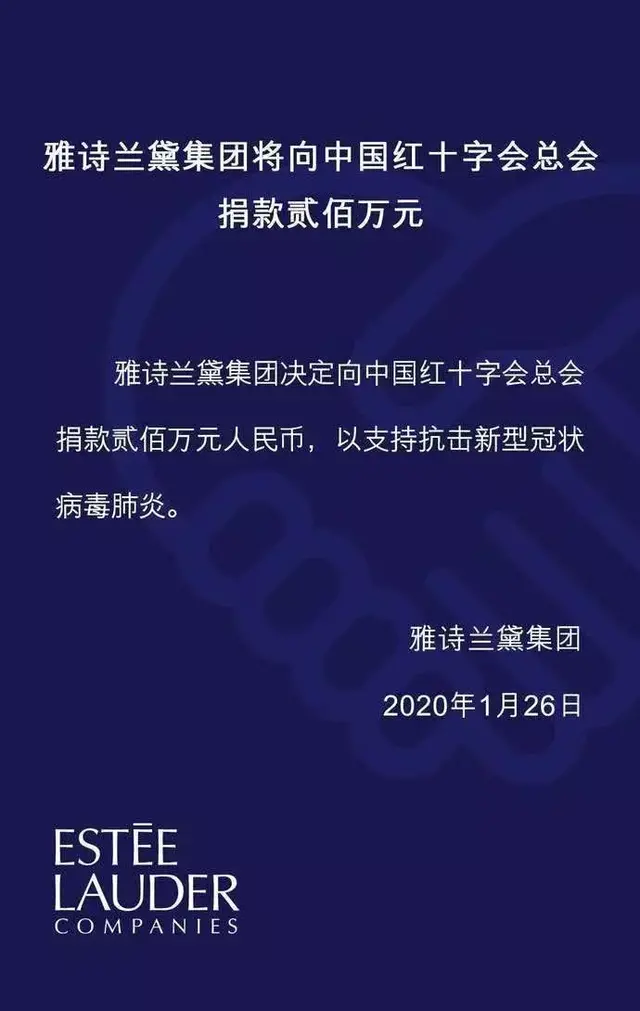 你可以不喜欢网红，但不要轻视他们的善意