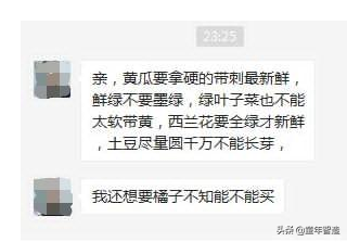 如果真要停课不停学，恳请全国学校给孩子们上这几堂课吧