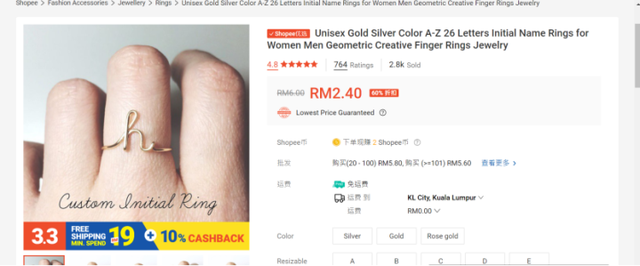 东南亚Shopee虾皮做精品店还是做杂货铺？七大选品策略方法论