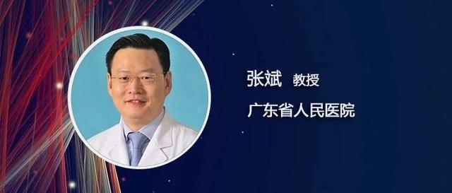 张斌教授团队Sing LIVE 2020精彩病例转播，展示中国高效CTO PCI技术