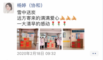 雪中送炭！80后闽籍华人在南非募集16万枚口罩回国