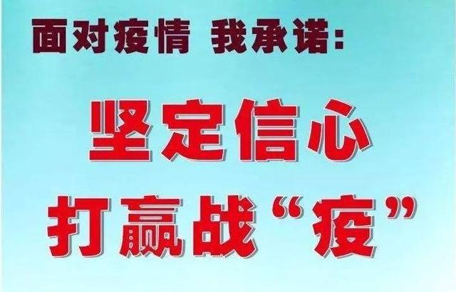 补壹刀：如果缺了它，不敢想象这场战疫能怎么打？