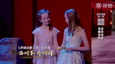 这两个美国富二代，中文发音竟比我们这些土生土长的中国人更标准