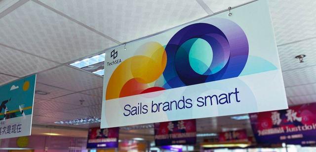 中国化妆品品牌如何在东南亚站稳脚跟？