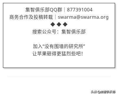 从复杂网络小世界、无标度、高聚类特性看新型冠状病毒肺炎