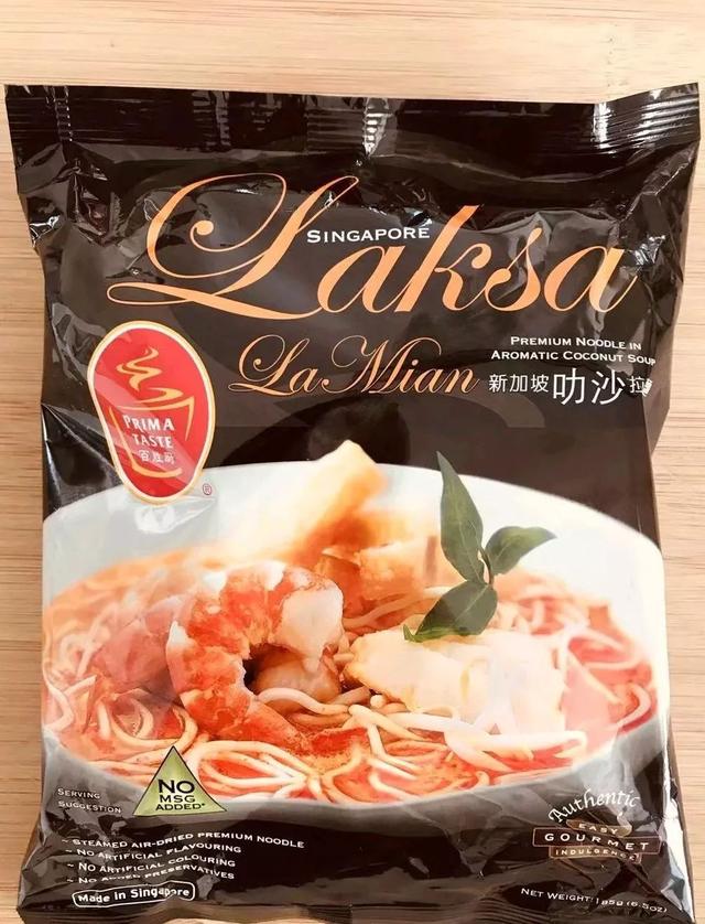 来骆泡面大赏