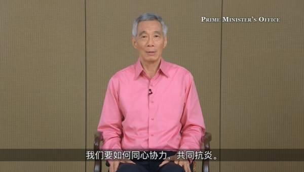 李显龙：若出现以下情况，轻微病者或不必住院