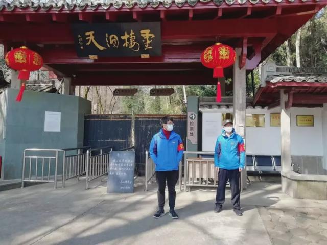 众志成城，抗击疫情！听听建德文旅人都说了什么？