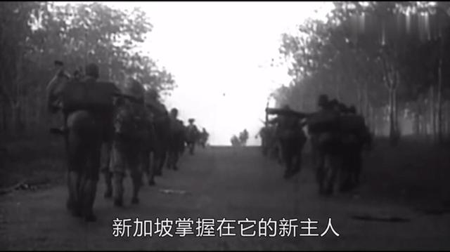 二战日军接管新加坡