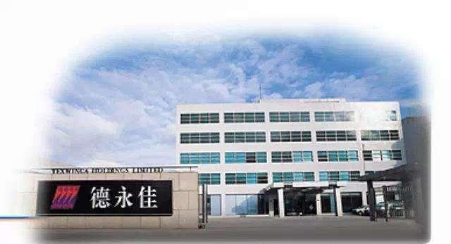 为优衣库代工的这家粤企70%员工已复工，德华也代言过他的休闲装