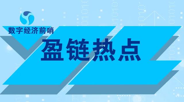 新加坡交易所FCoin跑路能规避中国的法律监管吗？