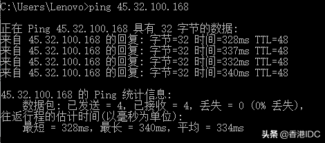 Vultr新加坡机房服务器访问速度怎么样？
