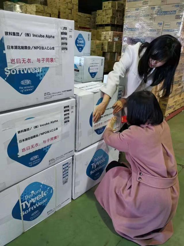 日本援助诗为在日华人所拟？李长声：日本人的诗歌传统是和歌俳句