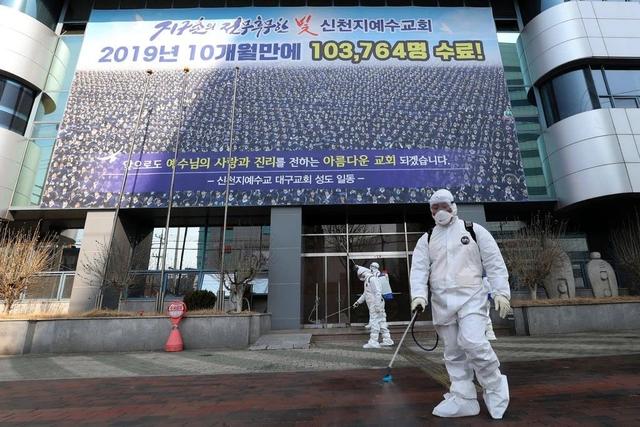 韩国疫情恶化！情况到底有多严重…
