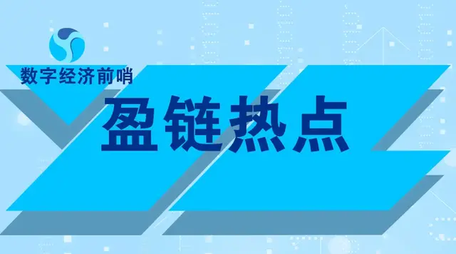 新加坡交易所FCoin跑路能规避中国的法律监管吗？