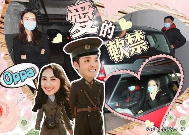 朱千雪与老公外出购物，因担心安全特地“软禁”他，不让回新加坡