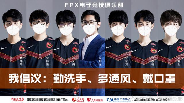 曾经被视作洪水猛兽的游戏，如今也有为国分忧的一天