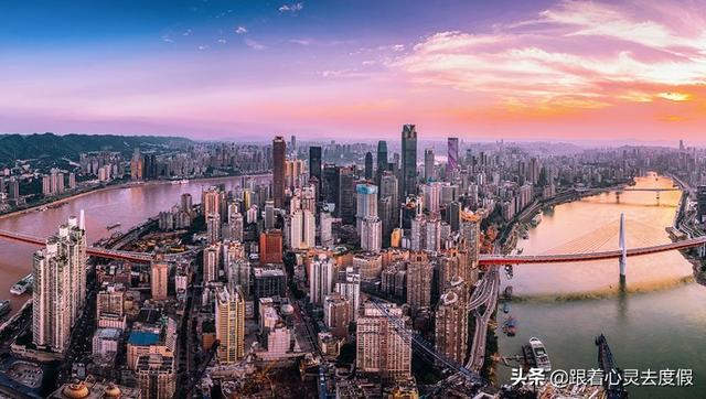 中国首座横向摩天大楼，投资240亿元建造，成为重庆新地标