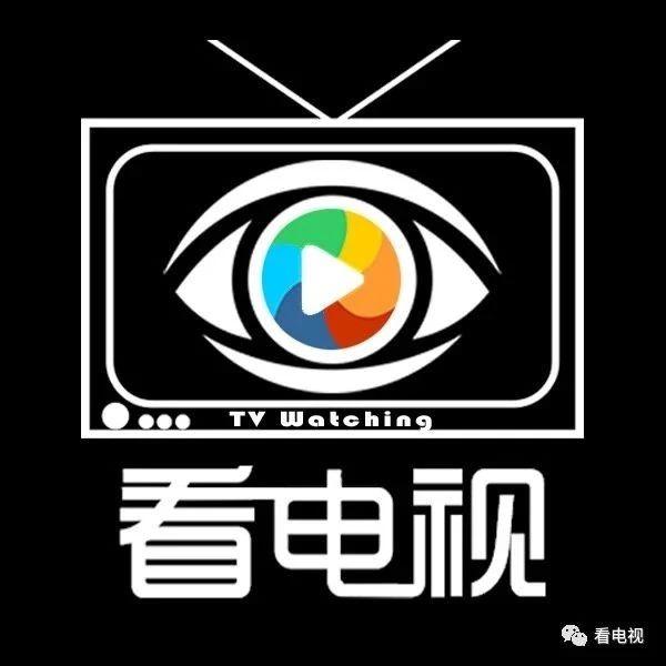 每日视听｜|腾讯、B站公布年报，《周游记》《九州天空城2》《三千鸦杀》定档