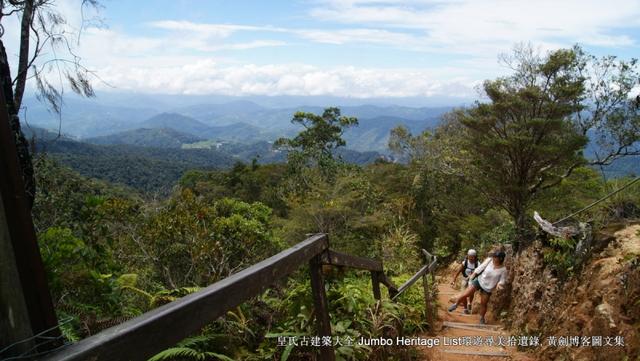 第901回：婆罗洲最高峰神山，风下之乡沙巴亚庇