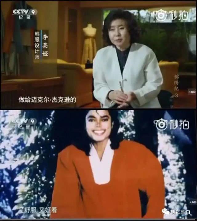 偶像剧里演“白痴美”明星，晋升百亿总裁夫人的她可精明着呢！