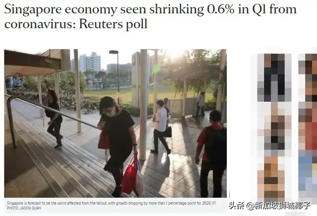 11年首次经济衰退！新加坡总理带头减薪一个月