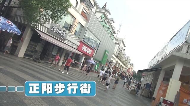 新加坡综艺《我的导游是明星6》广西006：正阳步行街