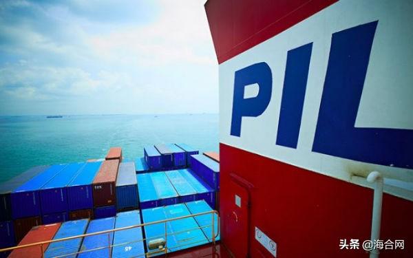 新加坡太平船务证实Neptune Pacific Line收购PDL