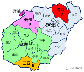 我们的征途是大海——关于海南的56条冷知识