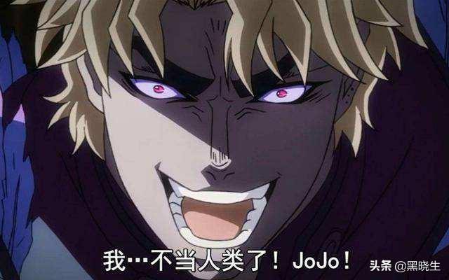 JOJO的奇妙冒险：勇气之歌！血与泪的征途