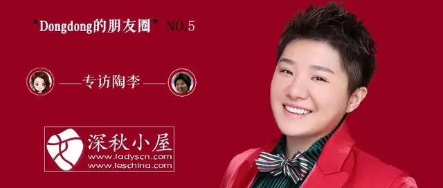 专访游泳冠军陶李 | 亲历武汉回新加坡的疫情隔离之路