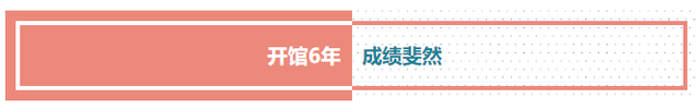 修改人生的剧本，仲恺这位“家庭主妇”始终没停止过