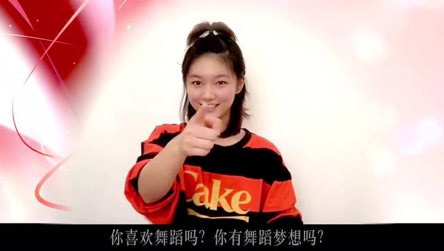 四川残疾人艺术团2020年招聘信息来啦！