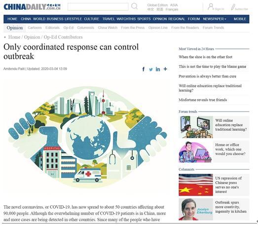 新加坡学者：抗击疫情刻不容缓 各国必须携起手来