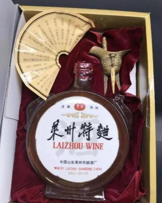 记忆中的这瓶老酒——山东省地方名优酒