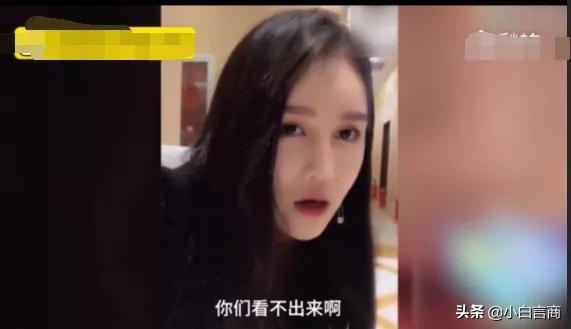 赵本山闺女整容后被骂,任正非女儿成美丽千金,同为名二代有差距！