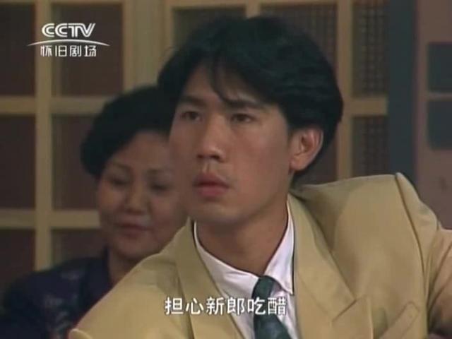 新加坡经典老片：明亮对项链有印象但很模糊