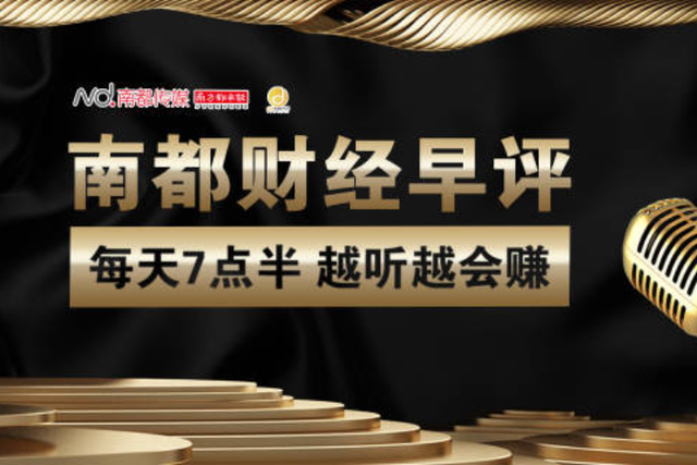 施一公担纲！诺诚健华劲爆认购，要不要参与？