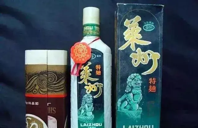 记忆中的这瓶老酒——山东省地方名优酒