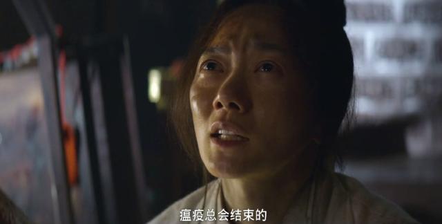 “Netflix制作”究竟给了亚洲剧集什么？