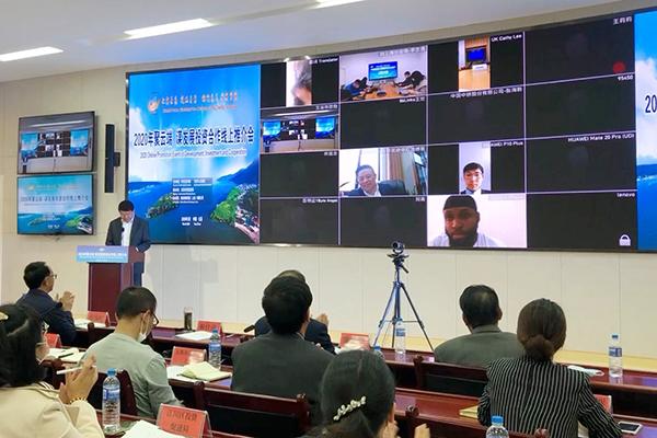 玉溪首开“云招商”百余家国内外企业聚“云”端