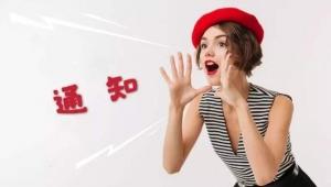 卧槽！新加坡航空被逼取消96%航班、中国香港也被逼“封”